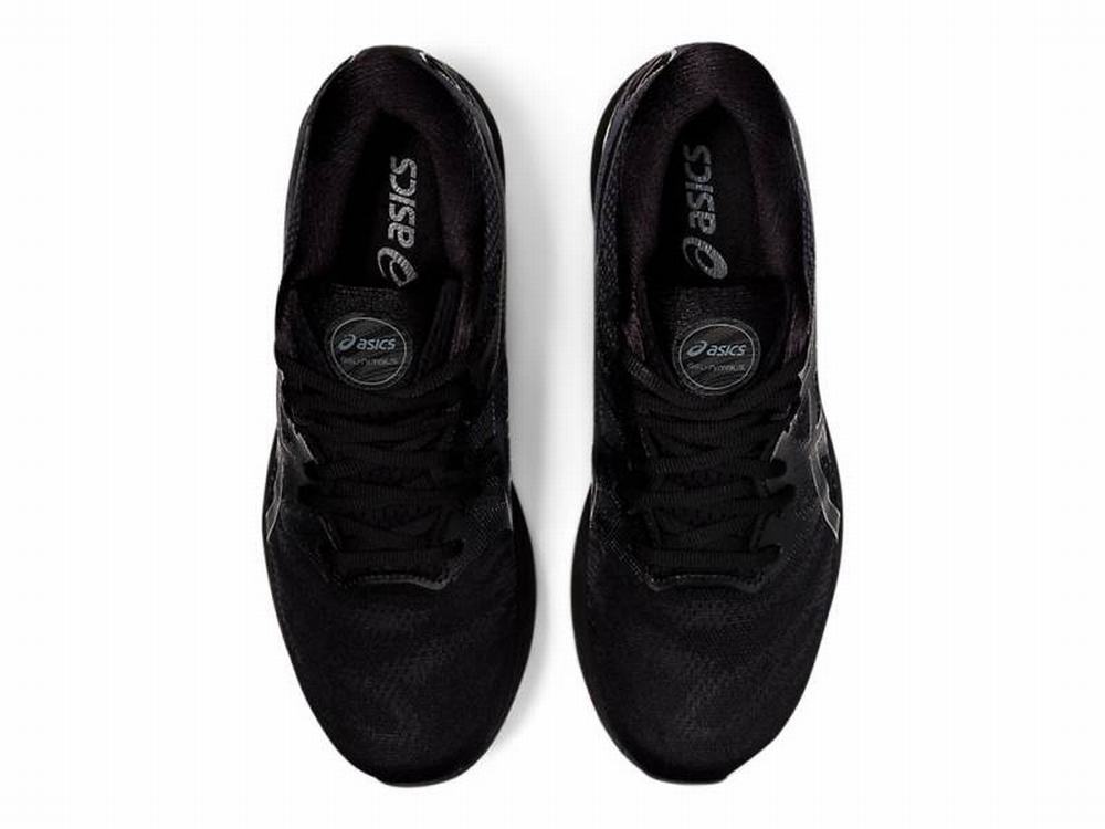 Chaussures Running Asics GEL-NIMBUS 23 (4E) Homme Noir | DVT-167039